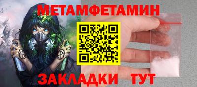 кокс Донецк