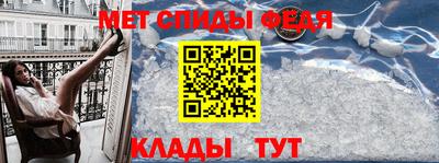 кокс Донецк