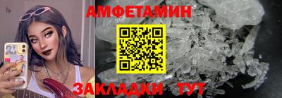 кокс Донецк