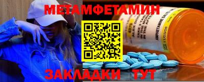 каннабис Донской