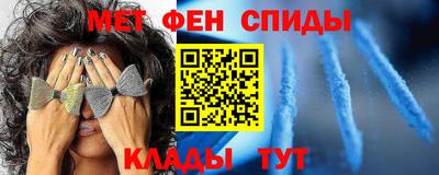 кокс Донецк