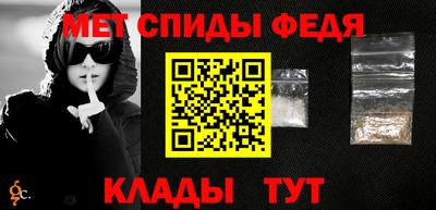 каннабис Донской