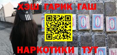 круглые Дубна