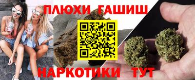 круглые Дубна