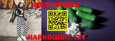 круглые Дубна