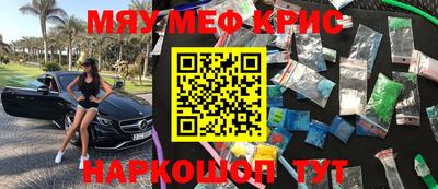 кокс Донецк
