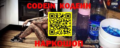 каннабис Донской