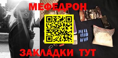 круглые Дубна